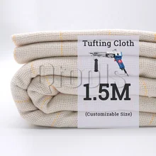 1.5M Width Ready Stock Primary Tufting Cloth Monk Cloth Tufting Fabric Monks Cloth With Yellow Guidelines For Rug Tufting Gun