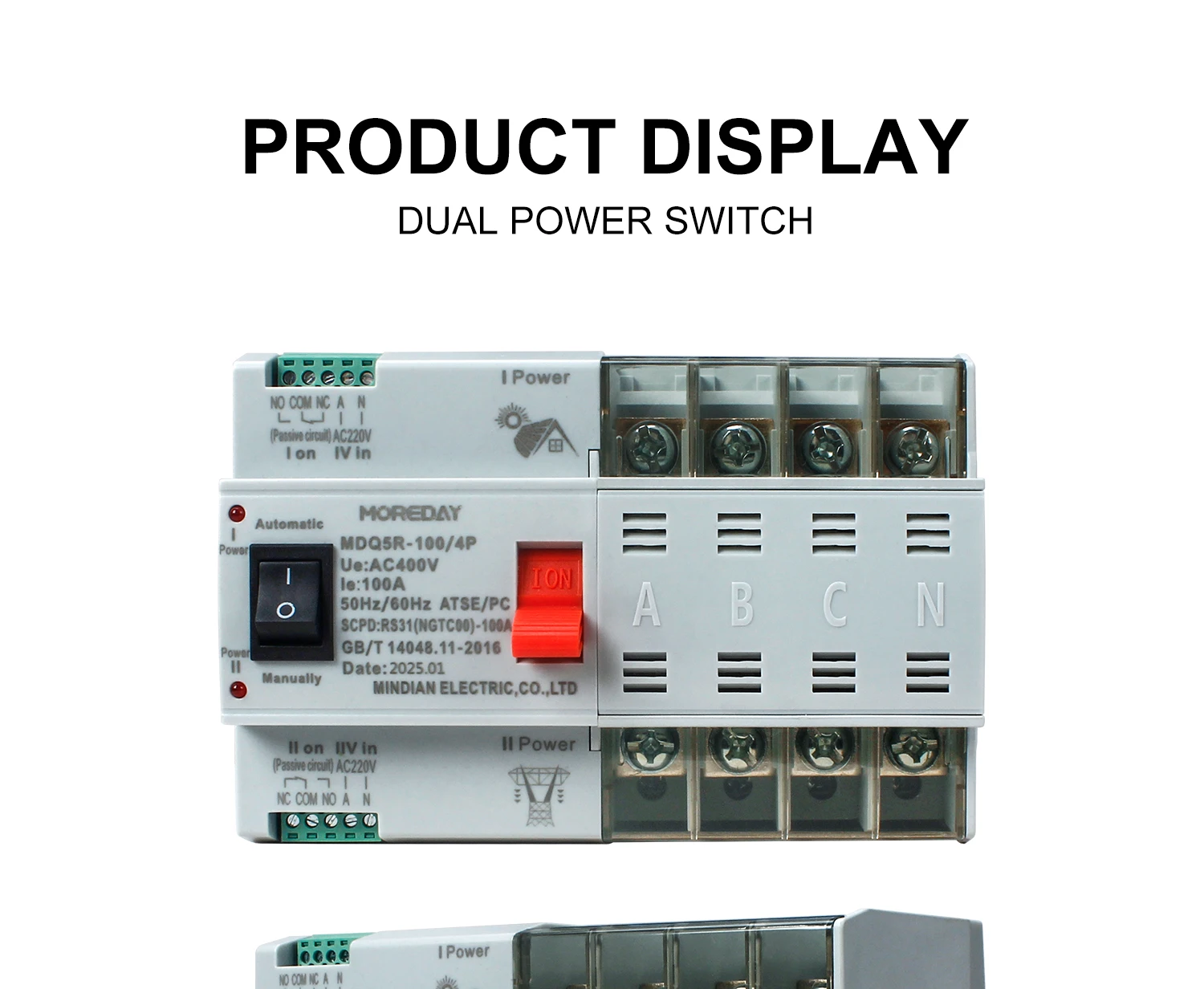 Din Rail 2P 3P 4P Mini ATS - Reliable Dual Power Switches