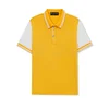 เดซี่สีเหลือง63