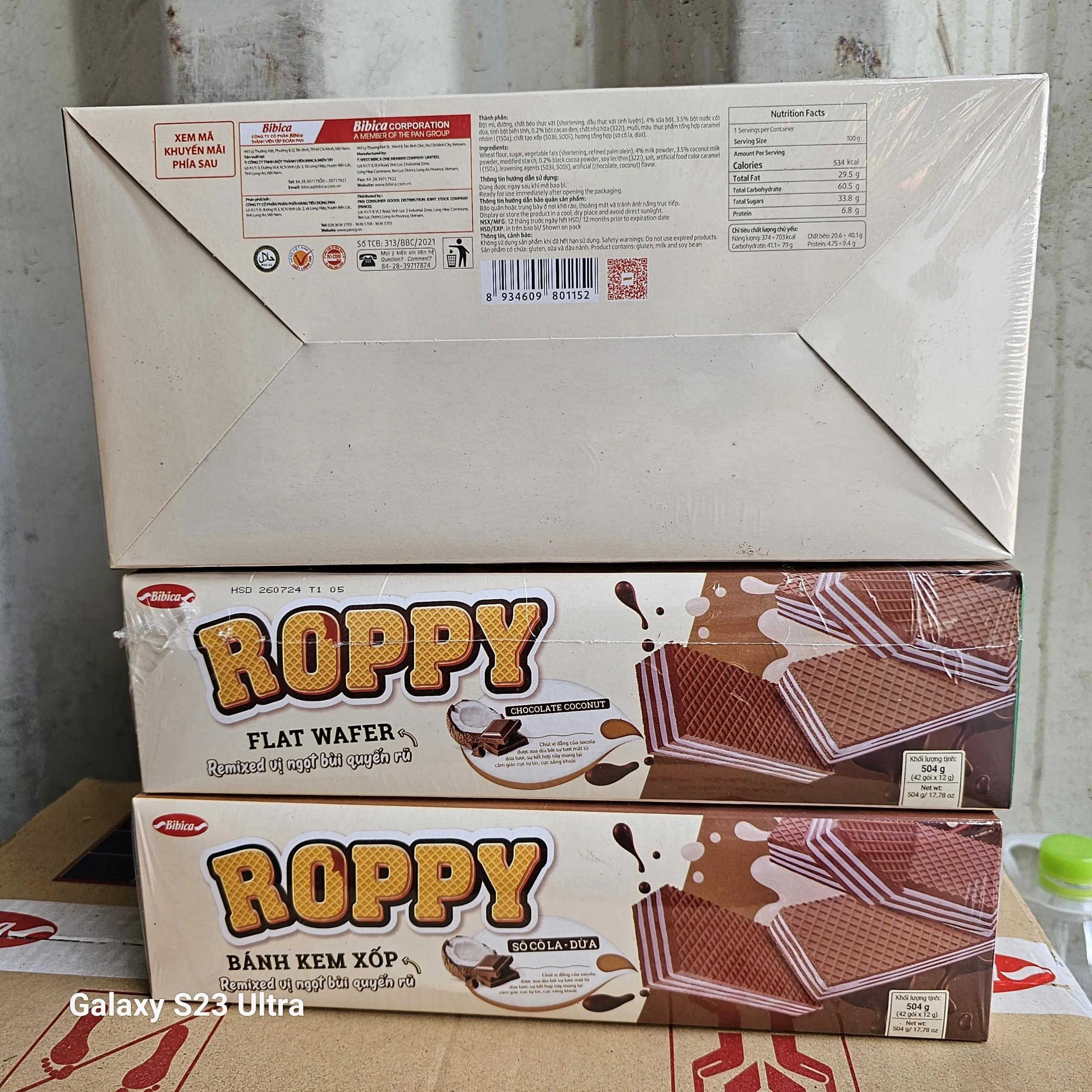 Free Sample Bibic-a Roppy Wafer Biscuit - Low Fat, Chocolate Flavor