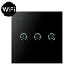 WiFi Black 3Gang