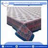 As Per Image