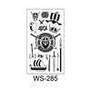 WS-285   WS-285   WS-285