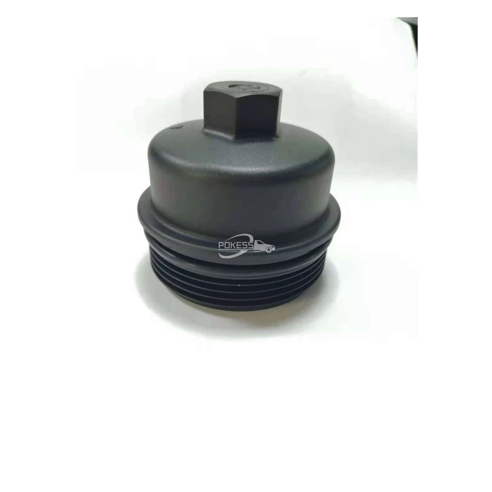 55353325 Oil Filter Cover for Chevrolet Cruze Av — 4