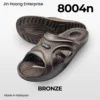 Bronze