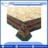 As Per Image