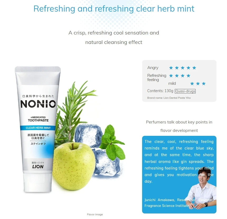 NONIO Toothpaste Japanese Toothpaste Whitening Fresh Breath