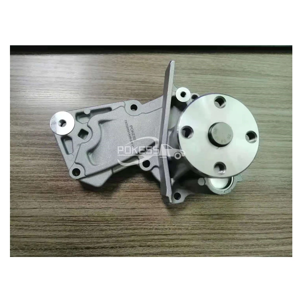 7S7G8501B2A. 1778516 1688697 1472867 1496479 Water Pump for Ford Foc... — 2