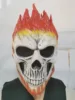 สีส้ม