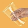 clear