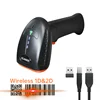SH9030 2D Wireless bluetooth