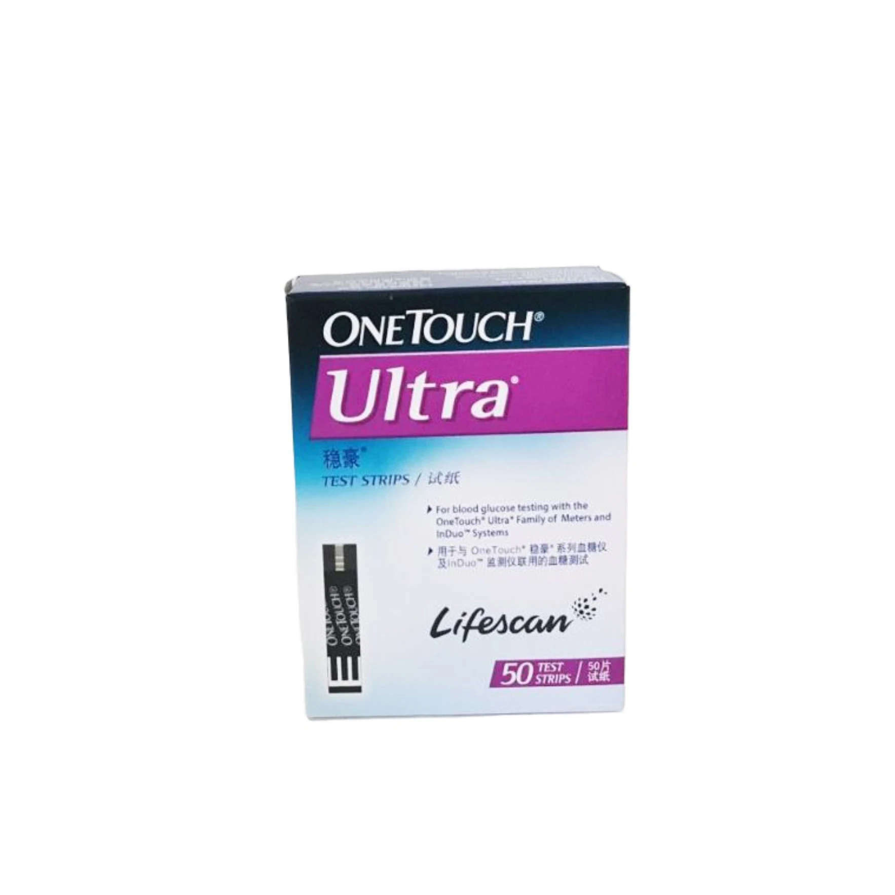 One Touch Ultra Blue Blood Glucose Test Strip (50 Count) Buy Hot Sale