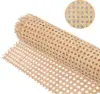 natural rattan