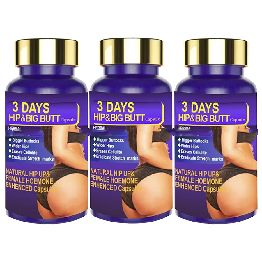 The Best Butt Lift Capsule Hips And Bums Bigger Enhancement Maca Pills Fast Effect 3 Days Hips And Big Butt Capsules