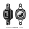 Black Lock frame positioner protective case