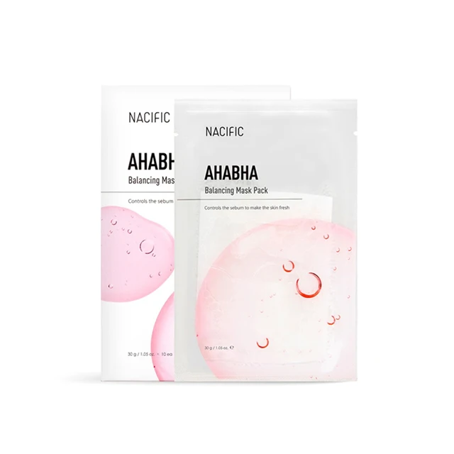 Aha Bha Skin Care Sets Korean Beauty Kpop Stray Kids Collaboration ...