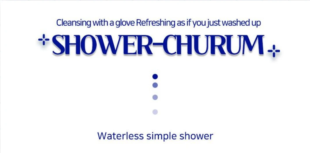 Korean Ewg 13 Waterless Simple Shower Churum Towels Beauty Suportment