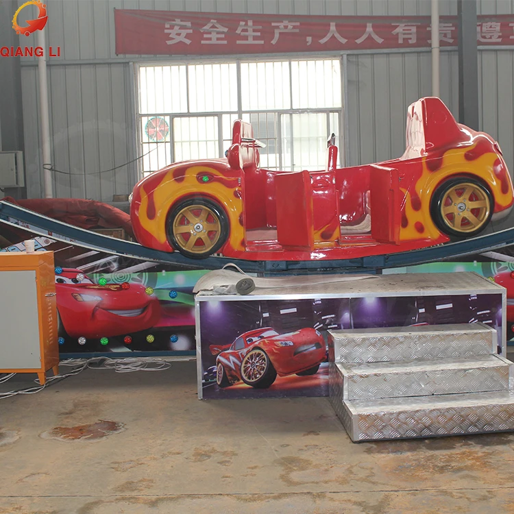 Qiangli Attraction China Amusement Park Equipment Kids Attraction Rides ...