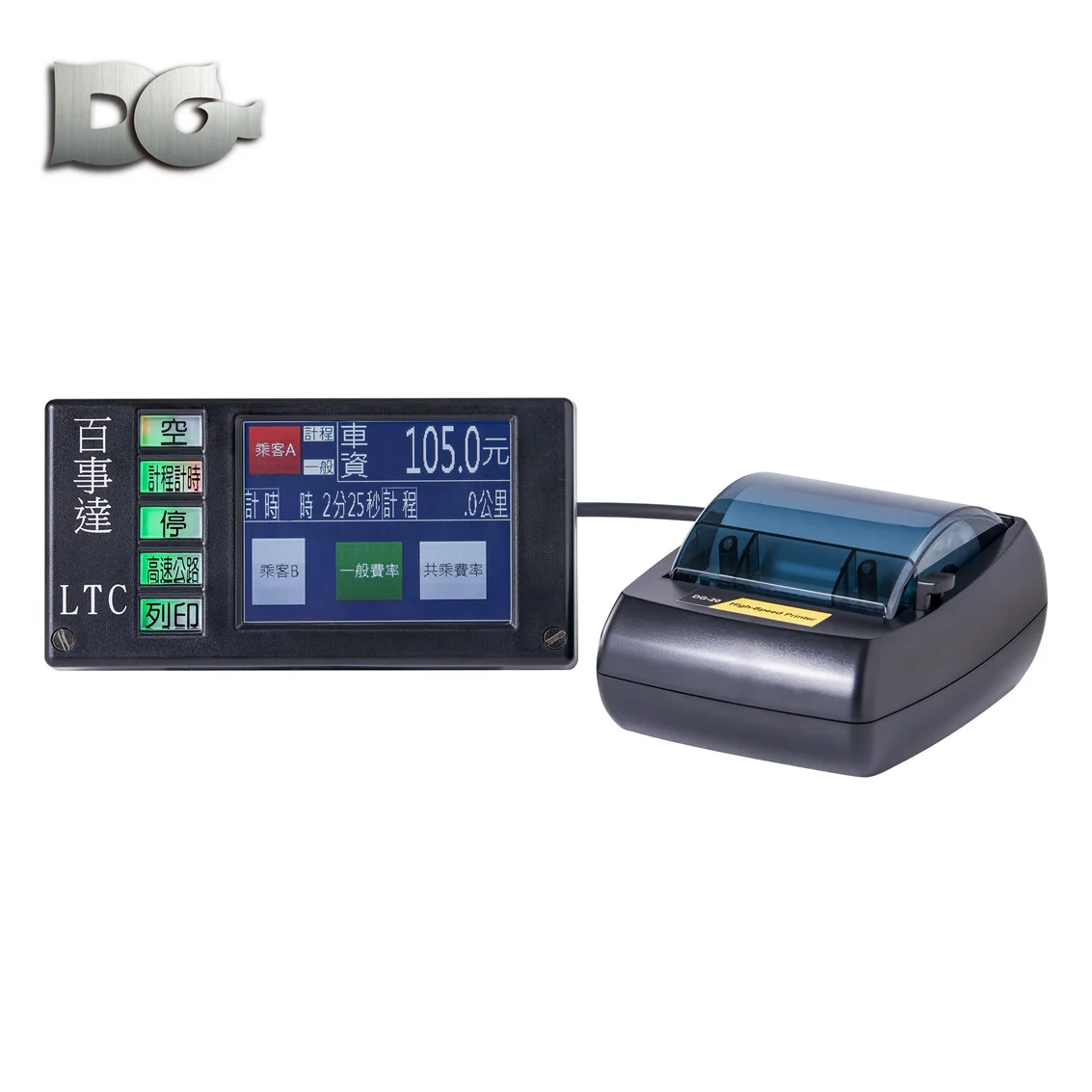 Customized User-Friendly BASTA BA-2 TFT Touch LCD Taxi Meter GPS Tracking LED Speedometer Inbuilt Printer Voice Announcement