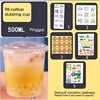 Du Cup+Flat Cover+Sticker