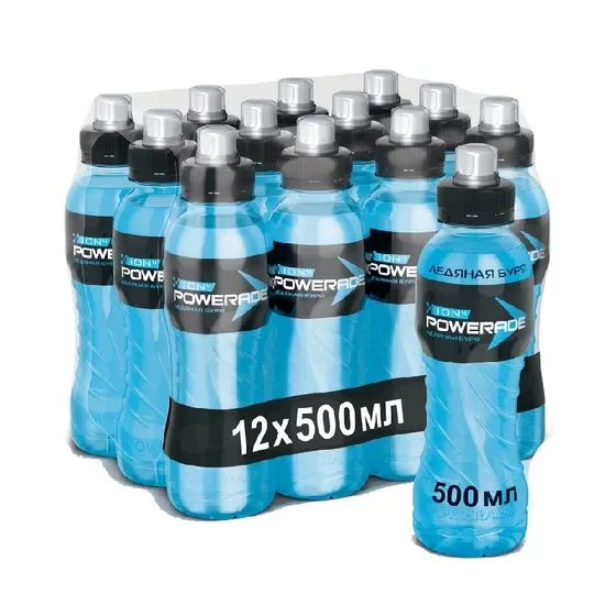 Powerade Isotonic Sports Drink bottle