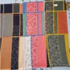 Multi