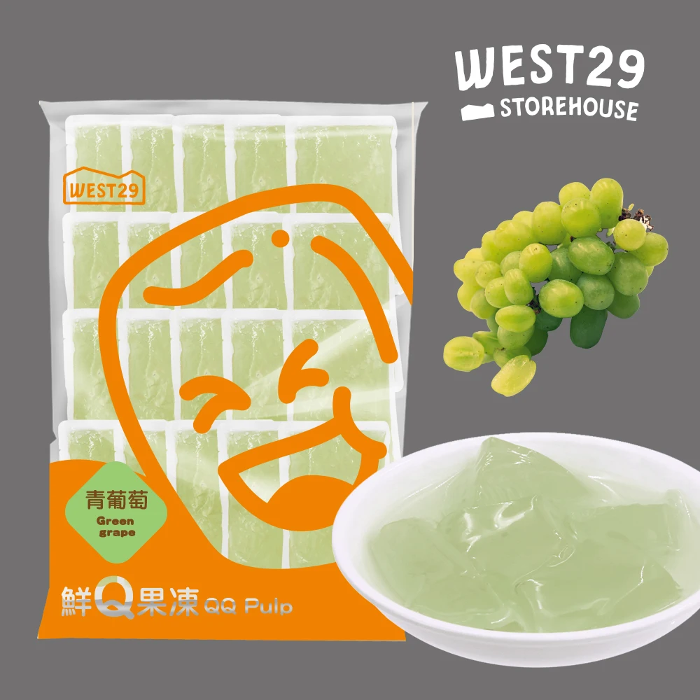 200g Sachet Taiwan Made Cold Drink And Cafe Shop Green Grape Qq Pudding