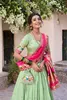 LIGHT GREEN RANI