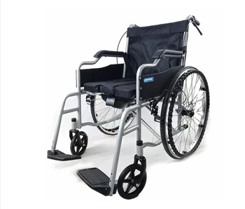 SYIV100-JS003Y  wheelchair folding light small multi-functional special mobility trolley portable shock proof