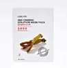 RED GINSENG SOLUTION MASK 10pcs/PACK