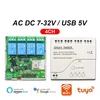 White 4CH 12v