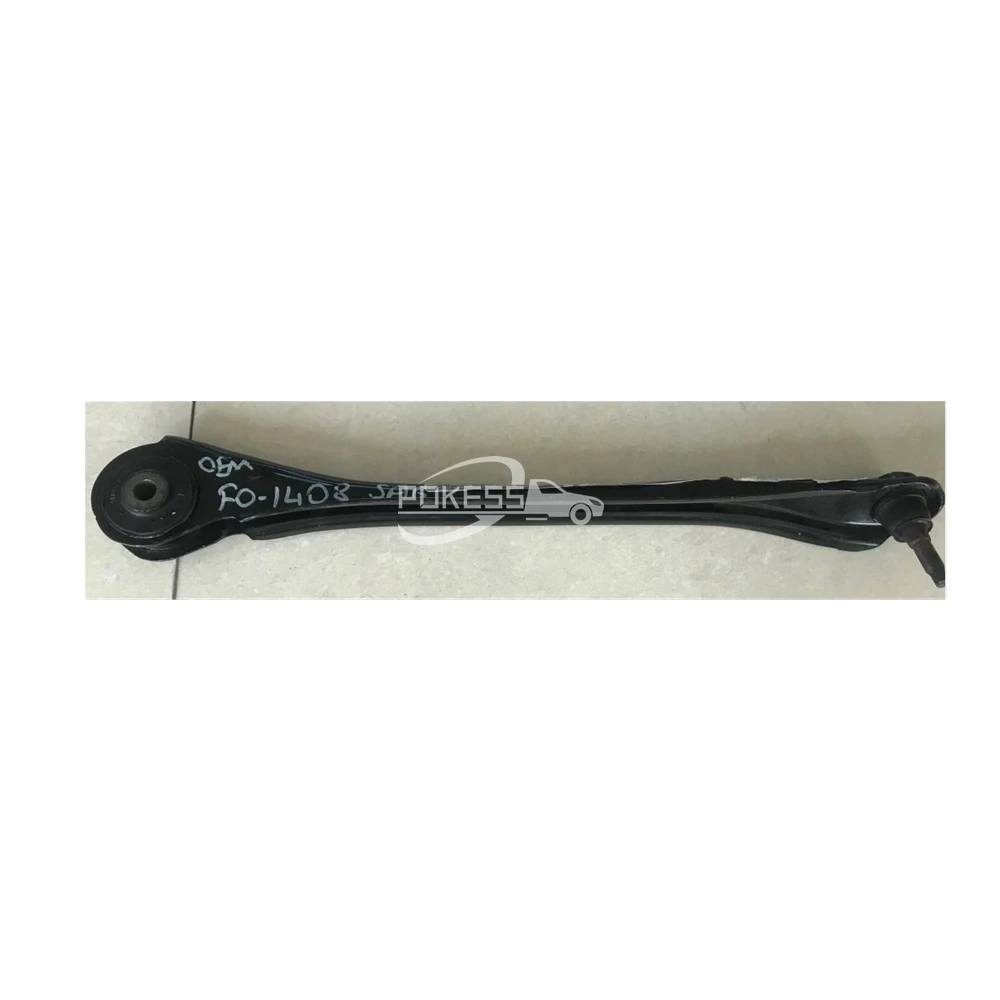 9L8Z5500B 9L8458673AE Rear Axle Tie Rod Rear Upper L for Ford Escape ... — 2