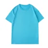 200g cotton blue