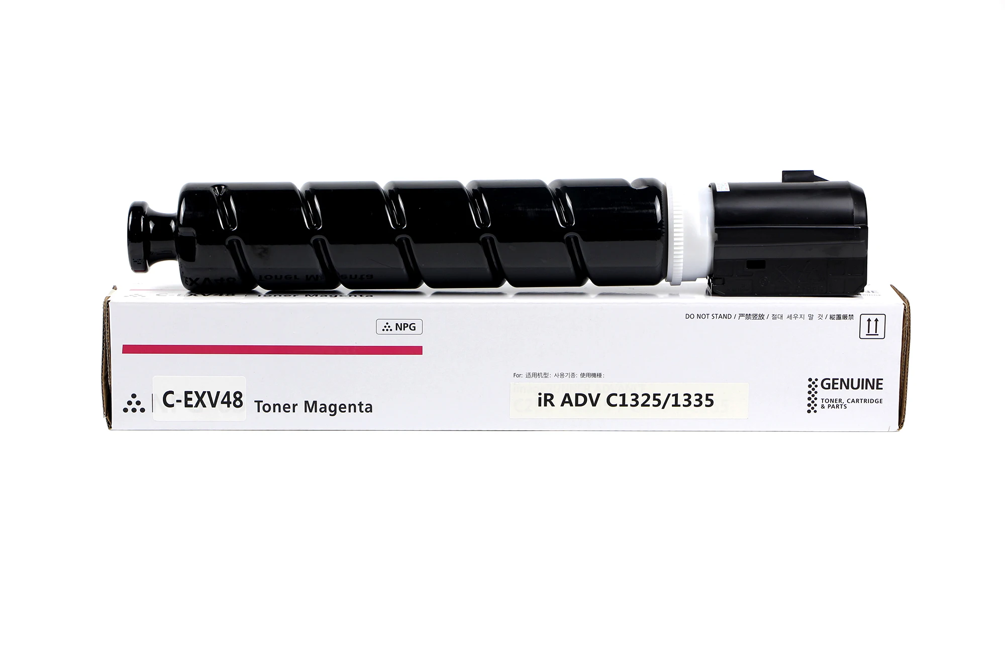 Canon Compatible Toner Cartridges G-66/GPR-52/C-EXV48