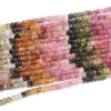 Multicolor