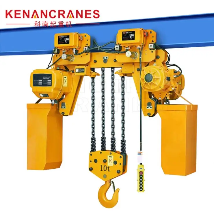 Electric Trolley Type Chain Hoist Factory Price 500kg 1ton 2 3 5 Lifting Goods 2 Years Pendent Line+remote Control