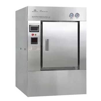 Hospital Clothes Horizontal High Pressure Steam Autoclave Sterilizer Equipped with 7/12 Inch Touch Screen