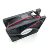 2.5 Power Supply Fan