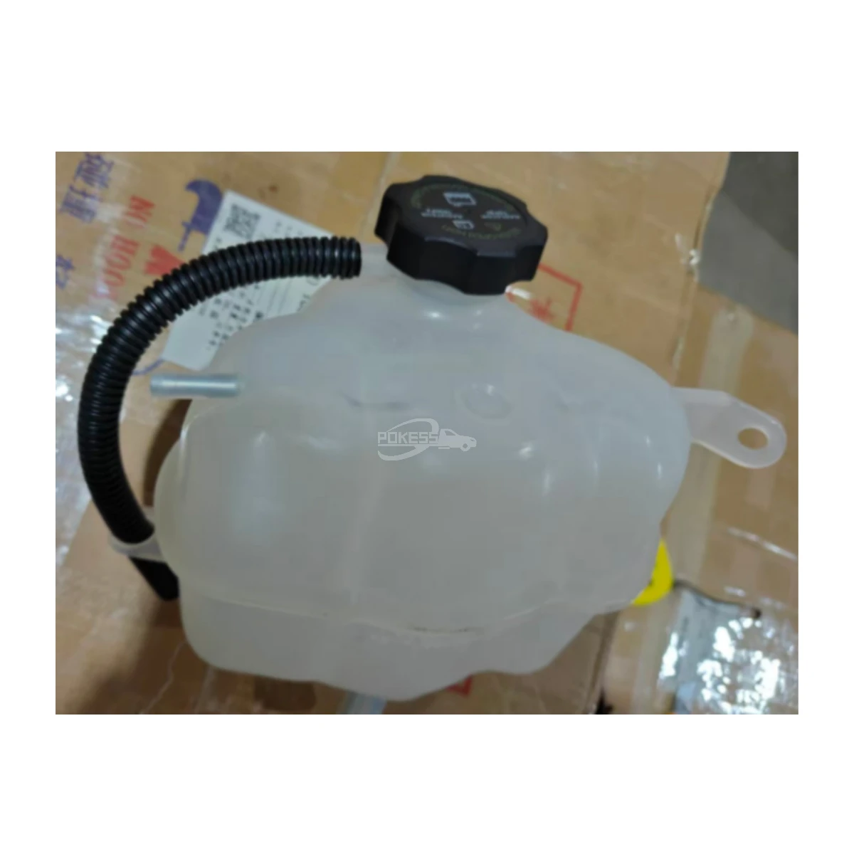 15835020 15285637 Expansion Tank for Chevrolet Coo — 3