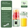 Avocado Green 12 Leaf Knife Double Cup