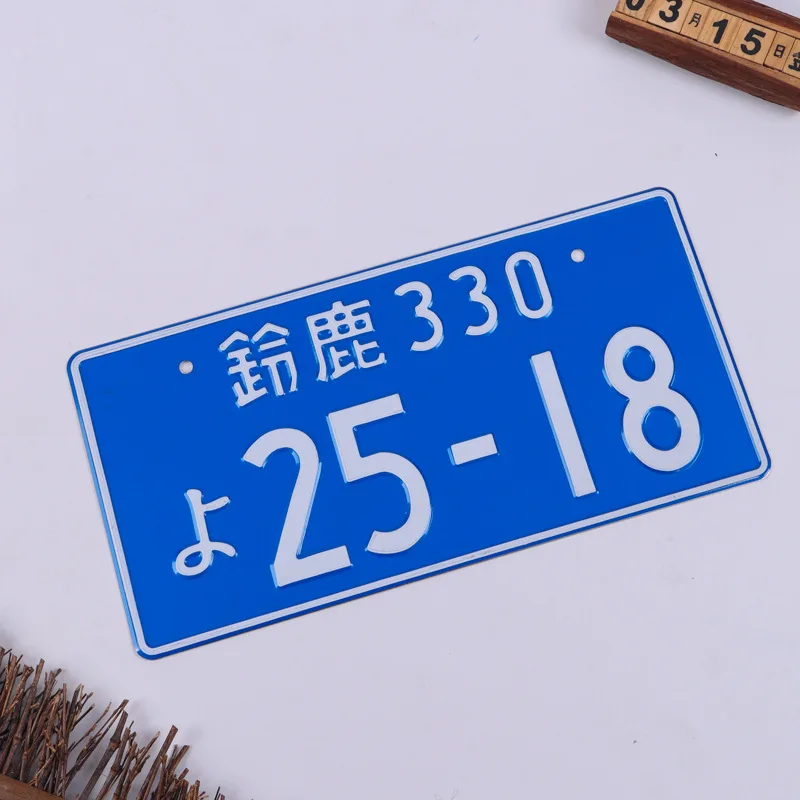 Custom Logo Electric Embossed Aluminum License Plates Wholesale Vehicle License Plate Full Printing Jdm Car Number Plate Letters