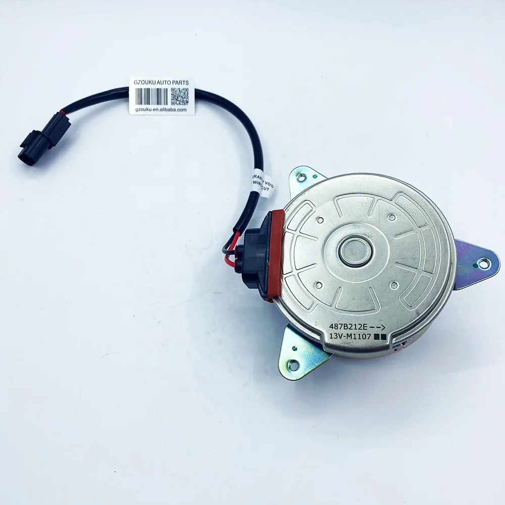 21487-W010P Radiator Cooling Fan Motor for OUTLANDER 3 AWD