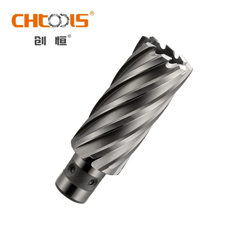HSS Annular Cutter Drill Bit 50mm Cutting Depth Magnetic Drill Bit with Fein Shank