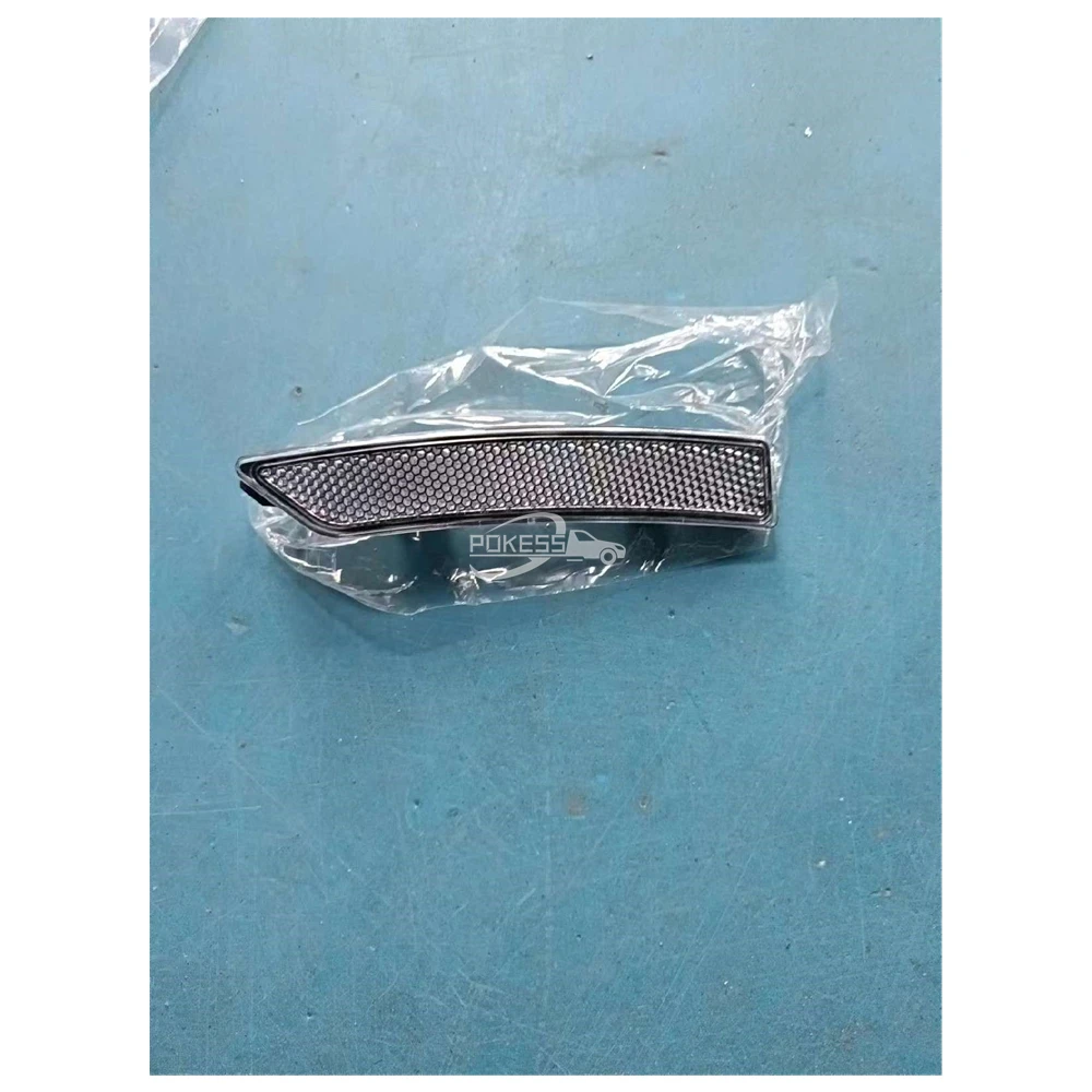 FJ7Z-15A201-C Side Marker Light R for Lincoln MKC — 2