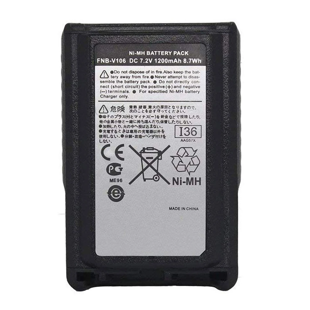 7.2V 1200mAh FNB-V106 FNBV106 Replacement Ni-MH Battery Compatible for ...