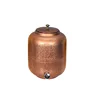 Natural Copper Color