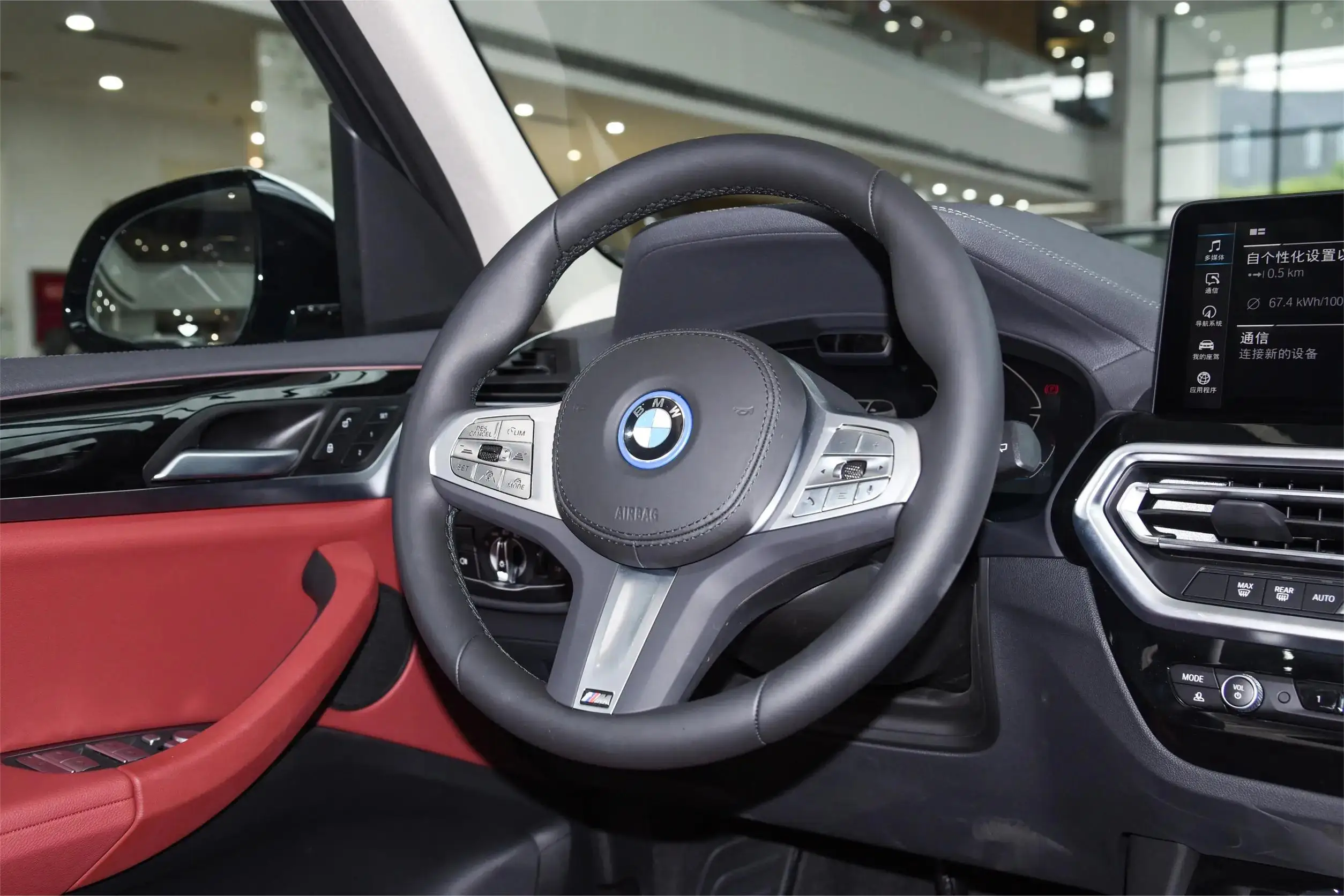 BMW ix3 SUV EV supplier