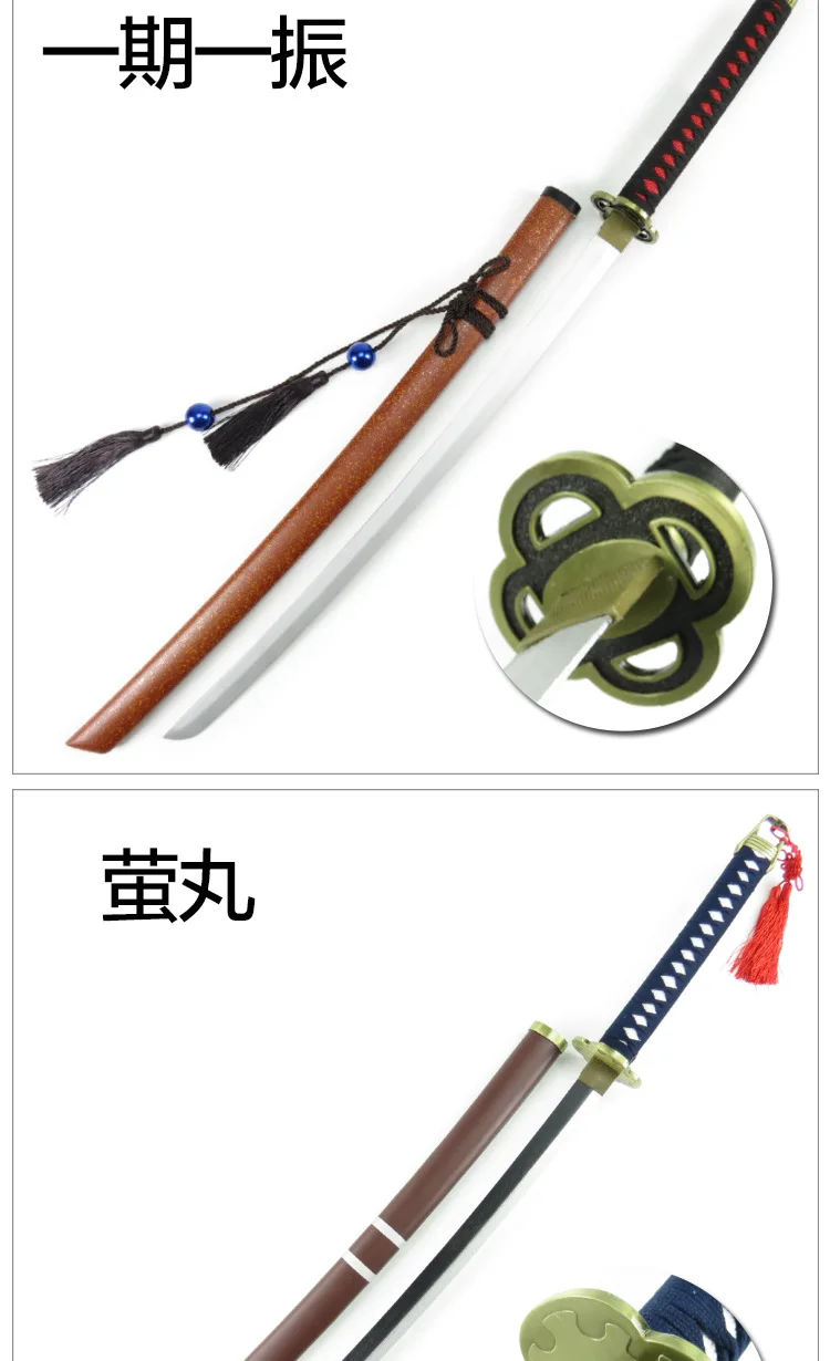 Kurosaki Ichigo Japanese Katana Wood Swords Anime Cosplay Bleach Sword