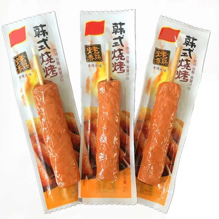 Vacuum Sealer Bags For Food Custom Printed Biodegradable Vacuum Food