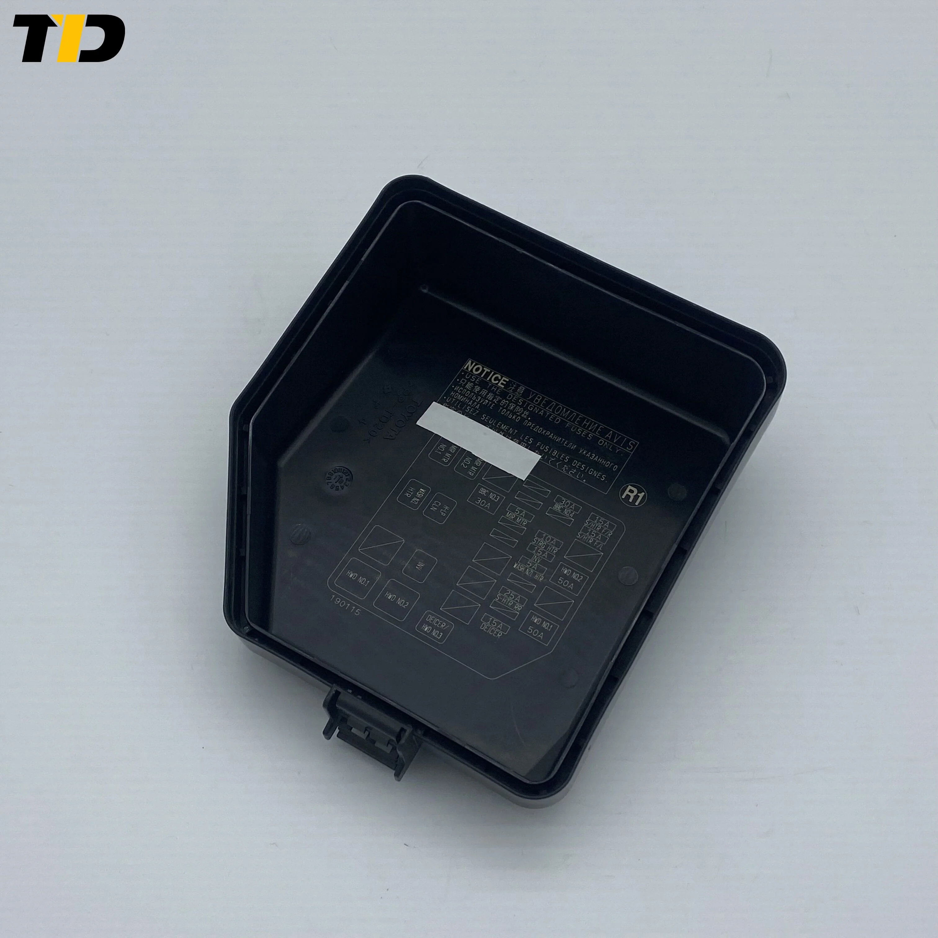 ハコスカ ヒューズボックスカバー ハコスカ ヒューズボックスカバー 純正新品｜Yahoo!フリマ（旧